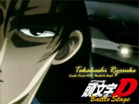  Обойка "Initial D Battle Stage Takahashi Ryosuke" 