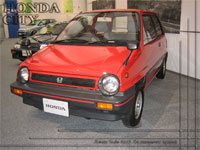  Обойка "Honda City #1" 