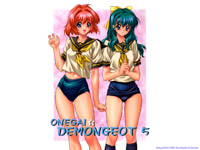Обойка "Onegai Demongeot 5, #2" Обойка "Onegai Demongeot 5, #2"