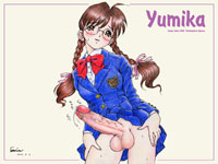  Обойка "Yumika" 