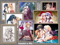 Обойка "Kannaduki no Miko :: Memories Remains..." Обойка "Kannaduki no Miko :: Memories Remains..."