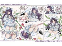  Обойка "JinJin's Flower Girl" 