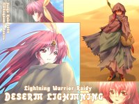  Обойка "Lightning Warrior Raidy :: Desert Lightning" 