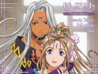  Обойка "Ah! My goddess! :: Heavenly Sisters Belldandy & Urd" 