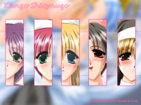 Обойка "Kango Shicyauzo :: Angels" Обойка "Kango Shicyauzo :: Angels"