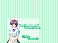 Обойка "Kango Shicyauzo :: Chisa Mutsuki" Обойка "Kango Shicyauzo :: Chisa Mutsuki"