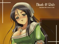  Обойка "Zero no Tsukaima :: Blush & Rub" 