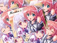 Обойка "Henshin 2 :: #4" Обойка "Henshin 2 :: #4"