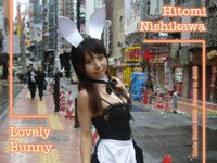 Обойка "Hitomi Nishikawa :: Lovely Bunny" Обойка "Hitomi Nishikawa :: Lovely Bunny"