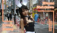  Обойка "Hitomi Nishikawa :: Lovely Bunny [Wide]" 