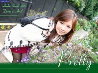  Обойка "Amateur Mikuna :: Pretty #17" 