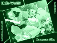  Обойка "Hello World! :: Kugayama Mika :: d017 [Night Vision]" 