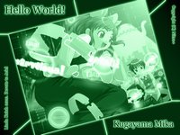  Обойка "Hello World! :: Kugayama Mika :: d018 [Night Vision]" 