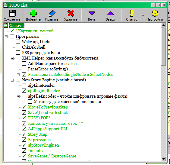 Msxml 4.0 For Vista